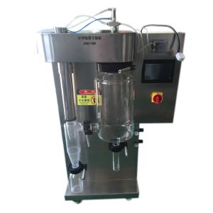 China Coffee Powder Small Scale Atomizer Laboratory Spray Dryer wholesale