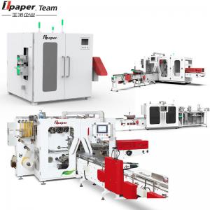 China Powerful Tissue Jumbo Roll Making Machine with 380V Three-Phase Four-Wire Power Supply on sale