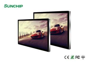 China Digital wall mounted 13.3inch android smart advertising display lcd screen digital signage for stores elevator market on sale