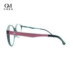 55-18-140mm Ladies Reading Glasses Blue Light Blocking Eyeglasses For Laptop