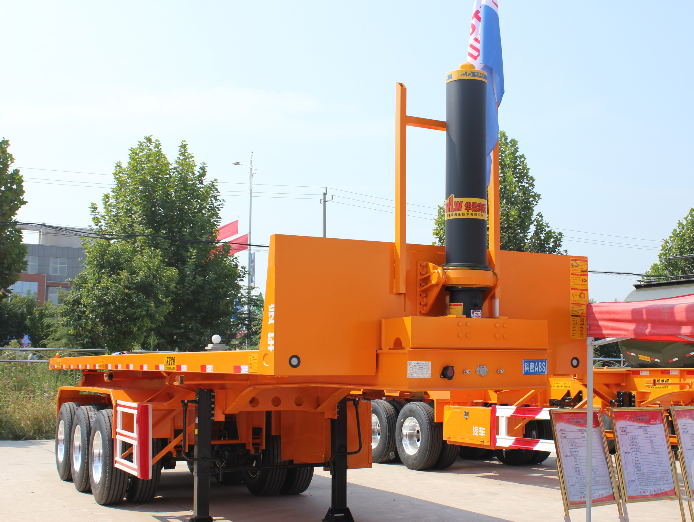 20ft Container Skeleton Dumping Semi Trailer 7700*2500*3070 mm Mechanical Suspension
