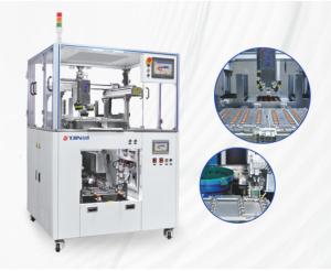China High Performance Chip Sorter Machine Film Arranging Equipment ISO9001 wholesale