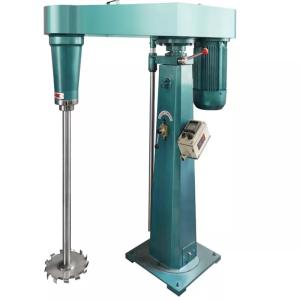 China 4.5KW Antirust Mixing Tank Agitator Multifunctional 980x1130x2030mm wholesale