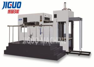 China Best Sale MY-1320E/1500E/1680E Feeder Feeding Automatic Die Cutting &amp; Creasing Machine wholesale