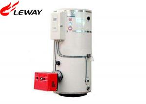 China Industrial Natural Gas Steam Boiler Vertical Style 660L - 1310L Water Volume wholesale