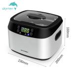 220v Skymen 1.2L Glasses Ultrasonic Cleaner 40kHz For Jewelry