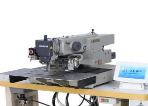 China Pnuematic Decorative Stitches Sewing Machine Fast For Denim / Travel Case wholesale