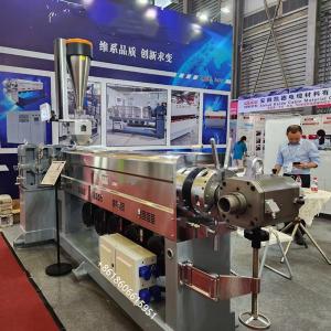 China 120mm Cable Extrusion Machine Line For PVC PE PP Sheathing Wire wholesale