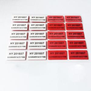 China Self Adhesive Water Sensitive Material Sticker For Mobile Phone wholesale
