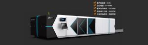 China 12000W High Power Laser Cutter Aluminum Cypcut IPG wholesale