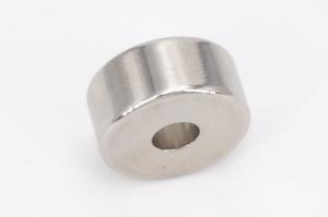 China N42 Magnet Grand NdFeB Magnet With 42 MGOe For Audio Equipment wholesale
