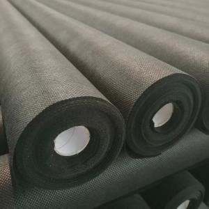 China PP Spunbond Weed Control Fabric Landscape Mat Biodegradable Anti UV wholesale