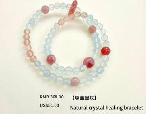 China Discover the Power of CRYSTAL Your Ultimate Business Solution wholesale