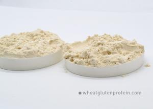 China No Smell Natural Nutrients Protein Powder Dried Wheat Gluten For Aquaculture wholesale