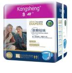 Disposable Briefs Underpants Medical Pull Up Diaper For Adult
