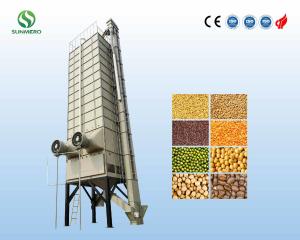 China CE Approval 22Ton Wheat Grain Dryer Stainless Steel For Grain Storage wholesale