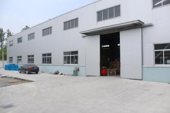 上海豪逸家居用品有限公司