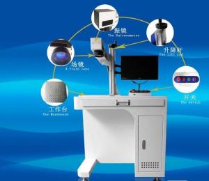 China 10W 50W Fiber Laser Marking Machine For Metal / Stainless steel wholesale
