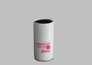 China White Excavator Filter FS19591 Outer Diameter 107.5mm Seal Diameter 90mm wholesale
