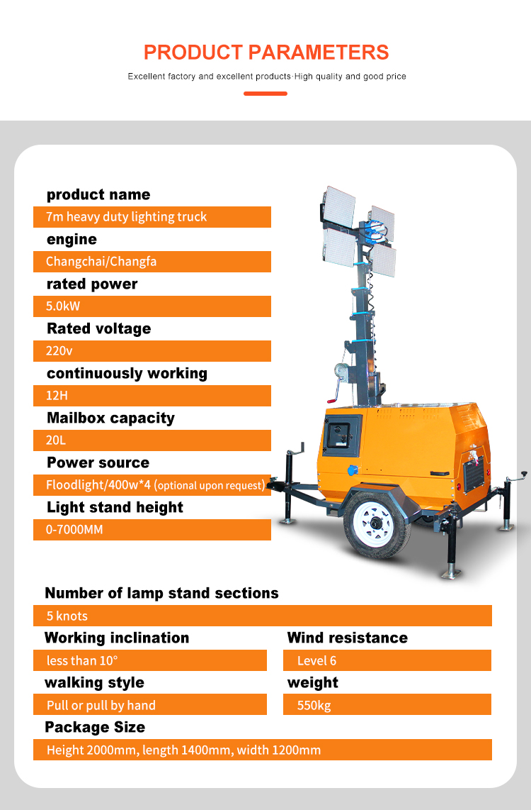4*400w Floodlight Construction Lighting Towers with 4000-Hour Working Lifetime