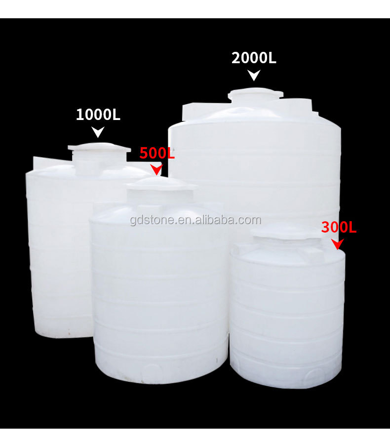 1720mm 2070mm Plastic Cylinder Large Outdoor Water Tank 2000L 2500L