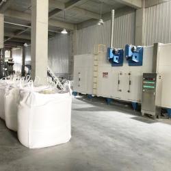 Linyi Xinghong Trading Co., Ltd