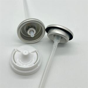 China Ultra - effective Antibacterial deodorant valve for pet areas with fast - acting properties wholesale