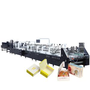 China High Efficiency Ointment Hot Melt Sealing Box Automatic Cartoning Machine wholesale