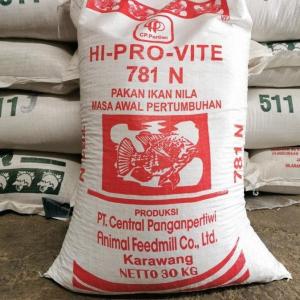 China Empty Plastic Fertilizer Packing Bag 25kg 50kg Woven Cement Bags PE laminated wholesale
