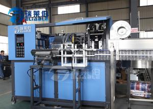 China 50 HZ 4 Cavity PET Blowing Machine , Stable Bottle Water Making Machine wholesale