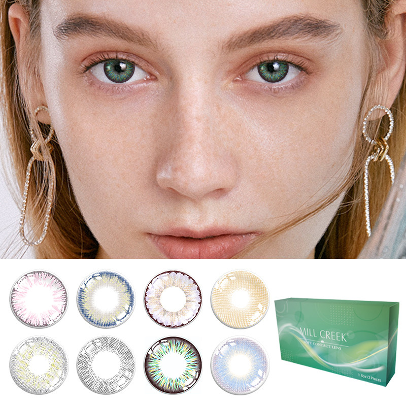 KSSEYE Half Sugar Sunset Colour Grey Brown Eye Contact Lenses 14.2mm
