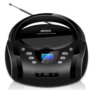 China CD PLAYER ,CD BOOMBOX ,FM RADIO ,FM RADIO PLAYER ,CD PLAYER WITH FM RADIO,CD BOOMBOX PLYAER,MP3 PLAYER wholesale
