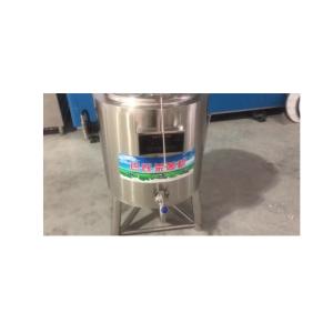 Electrolysis The Best-Selling Pasteurization Cooling Machine Commercial