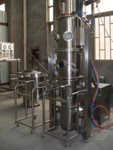 China Lab Use 9kw Fluidized Bed Coating Equipment wholesale