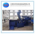 200 Ton Hydraulic Scrap Press Machine For Recycling Metal