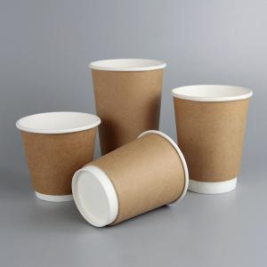 China Eco Friendly Custom Logo Printing Double Wall Paper Compostable Cups For Hot Drink Coffee Tea wholesale