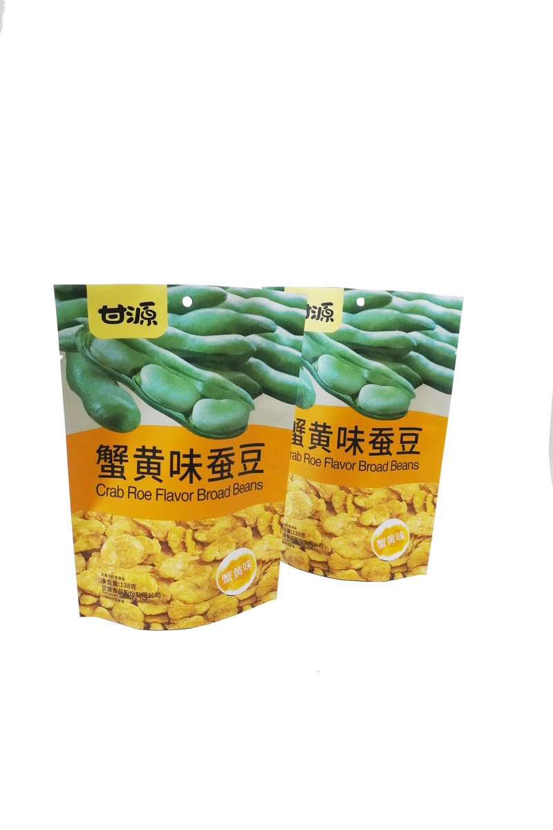 Security Custom Printed Beans Storage Rack Up Bag Aluminum Foil Plastic Bag