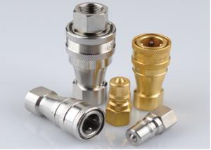 China Detect Leakage Refrigeration Press Fittings Quick - Filling Coupler Series wholesale
