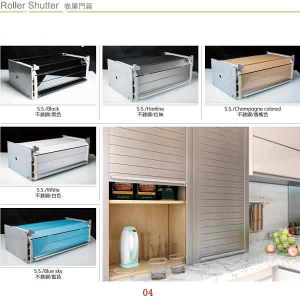 Kitchen Cabinet Roller Shutter Door Remote Control/Automatic Roll up Garage Door