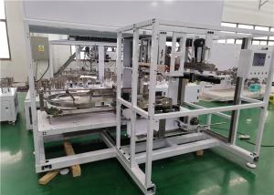 China Industrial Full Auto Sanitary Napkin Counting Machine High Working Efficiency wholesale