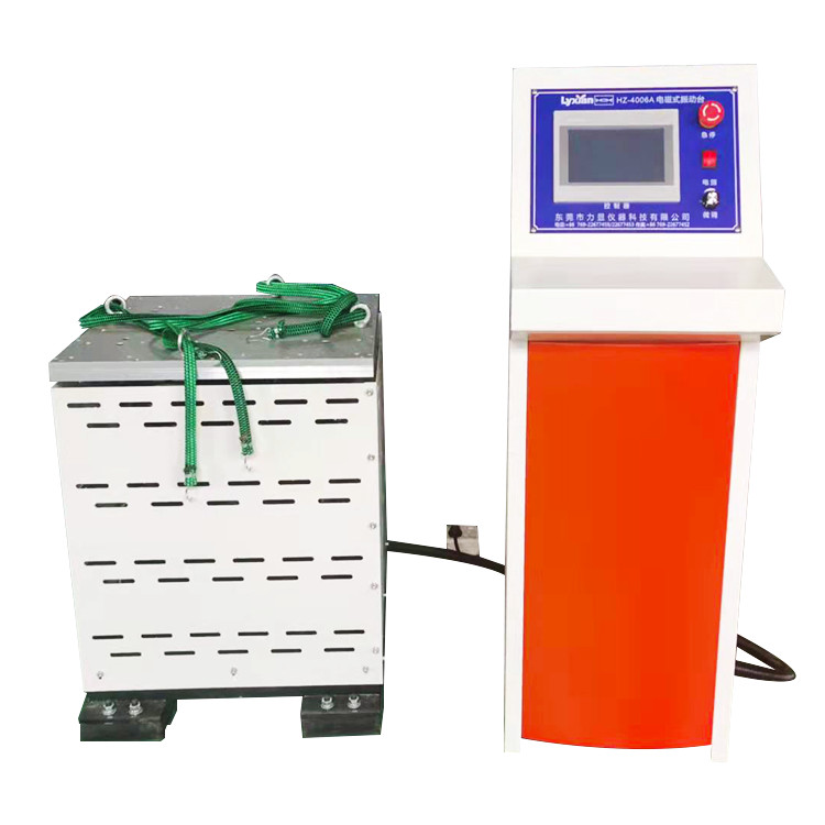 ISO 13355 Electromagnetic Vibration Table Multifunctional Antirust