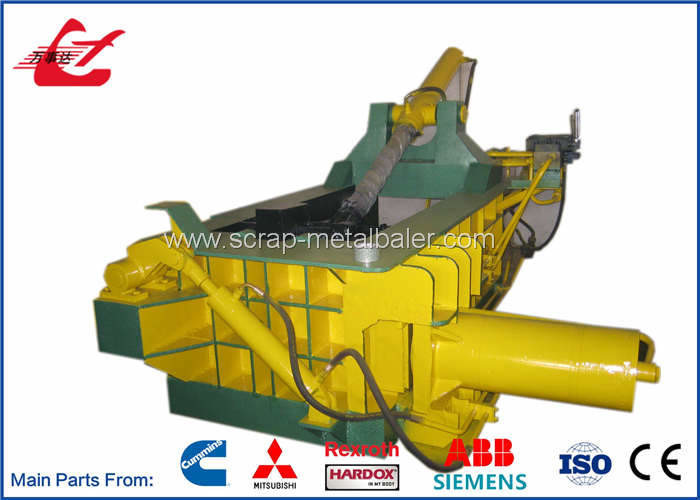 Aluminum Cans Scrap Baler Machine Hydraulic Metal Baler With Turn Out Discharging​
