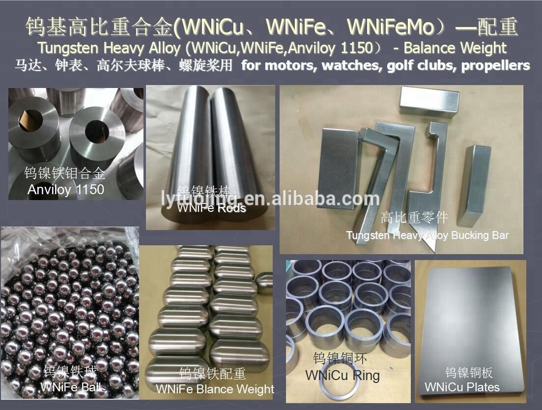 99.95% Tungsten Alloy Rod