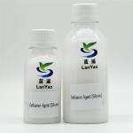 Additives Water Treatment Antifoam And Defoamer Chemical Liquid 30% 40% 60%