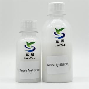 China Additives Water Treatment Antifoam And Defoamer Chemical Liquid 30% 40% 60% wholesale