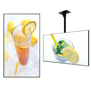 China Ultra Narrow LCD Advertising Display Module Digital Menu Boards For Restaurants wholesale