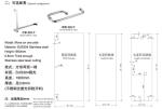 screen door and SUS304 stainless steel Accessories 8806