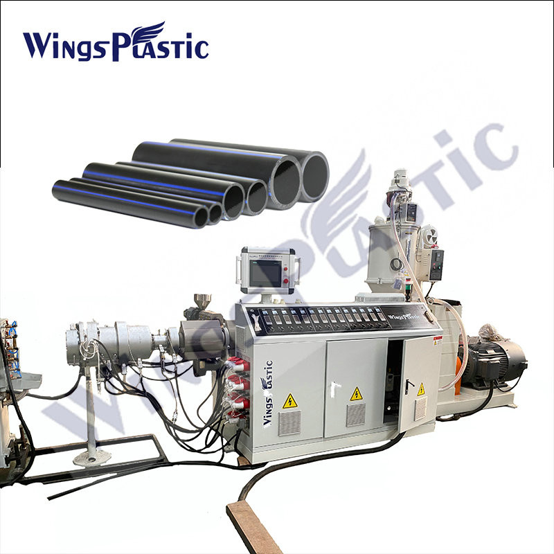 HDPE PPR Pipe Extrusion Machine PE PERT Pipe Manufacturing Equipment