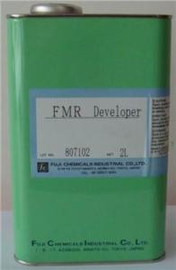 China Fuji FMR Pad Printing Steel Plate Developer wholesale
