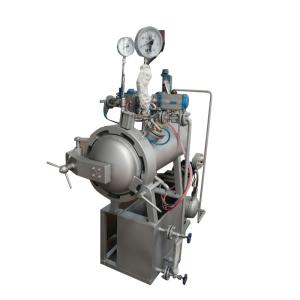 China Horizontal Laboratory Dyeing Wood Autoclave 10mm Thickness wholesale